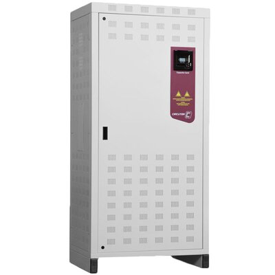 Automatyczne baterie, CIR-R54S240000000